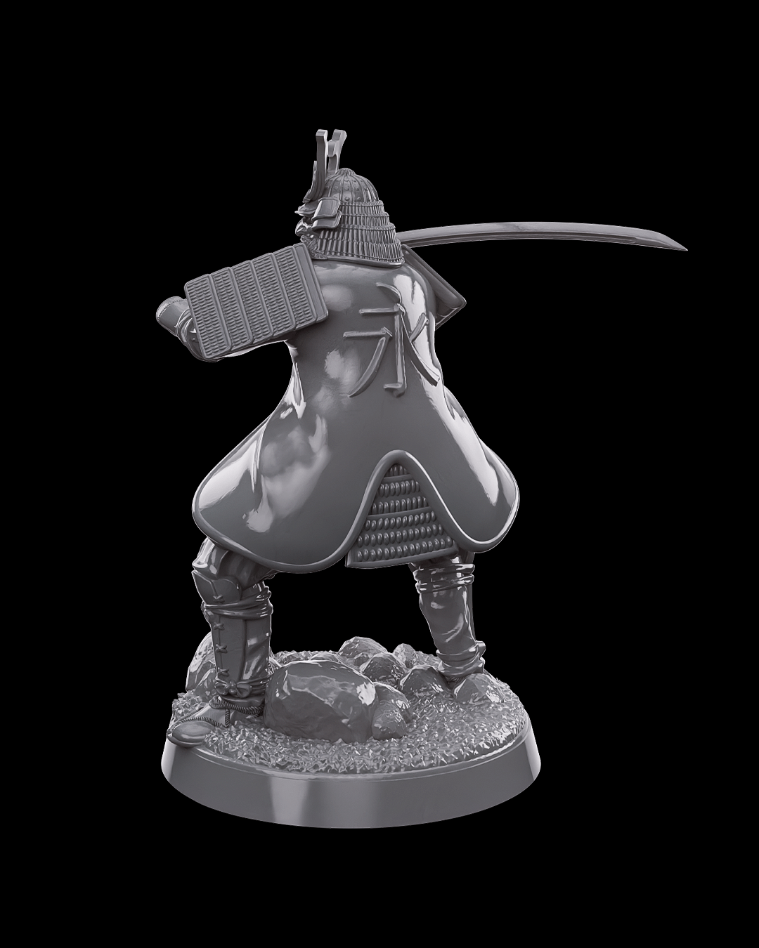 Haruka, der unbezwingbare Geist